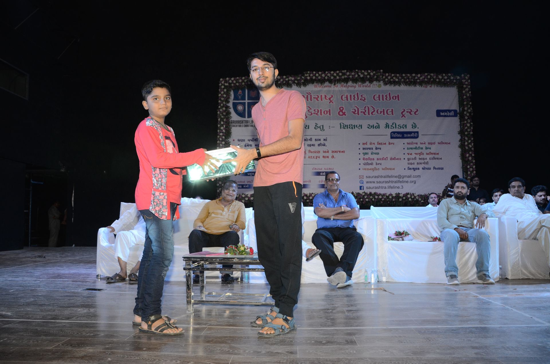 Event photo